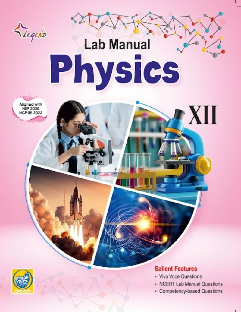 Legend Lab Manual Physics XII