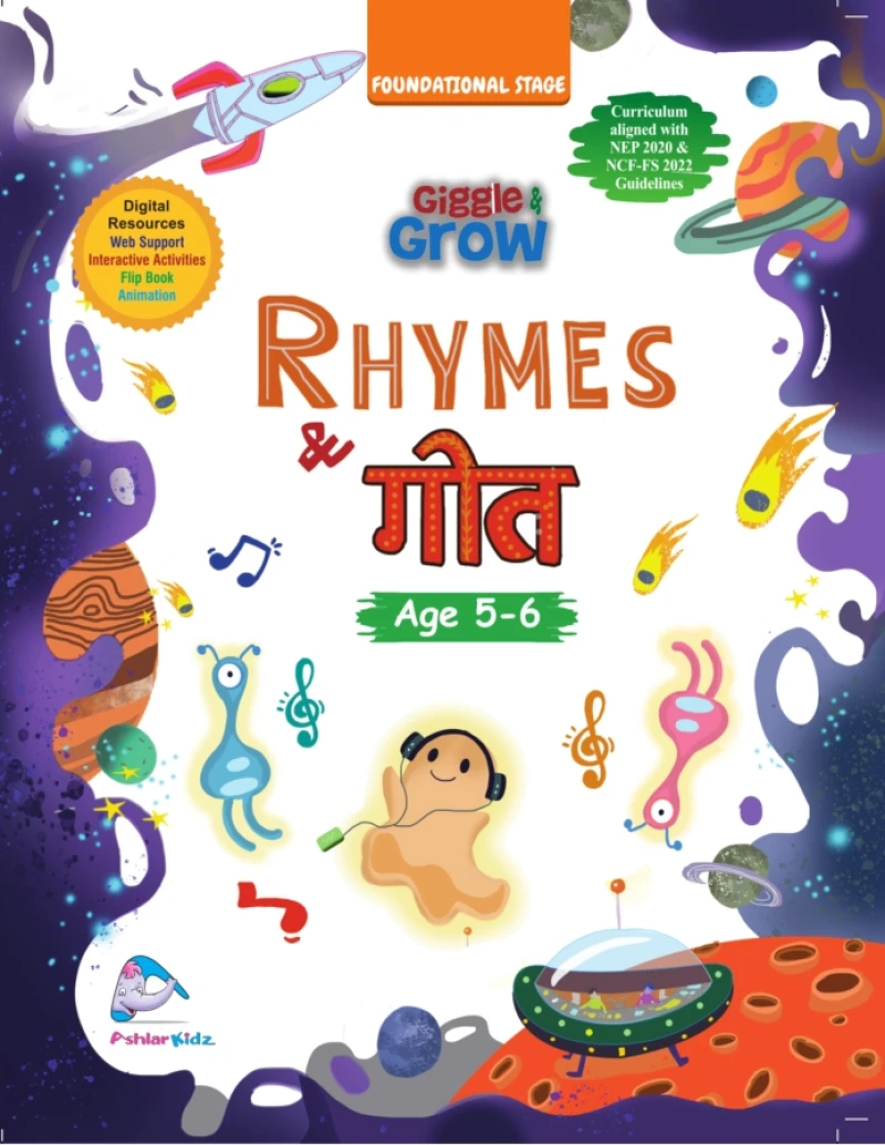 Grow & Glow Rhymes and Geet C